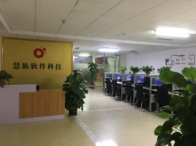 刘吉凯,公司经营范围包括:一般项目:计算机软硬件及辅助